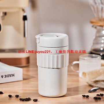 咖啡杯保溫杯子316不銹鋼帶蓋隨行杯女高顏值家用便攜大容量水杯