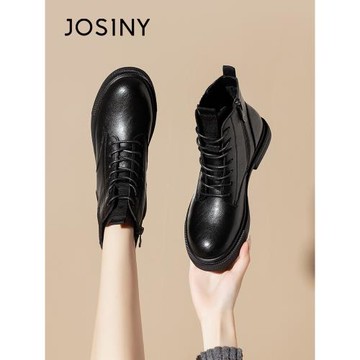 卓詩尼加絨馬丁靴女靴子2024新款春秋季女鞋小個子短靴厚底馬丁鞋