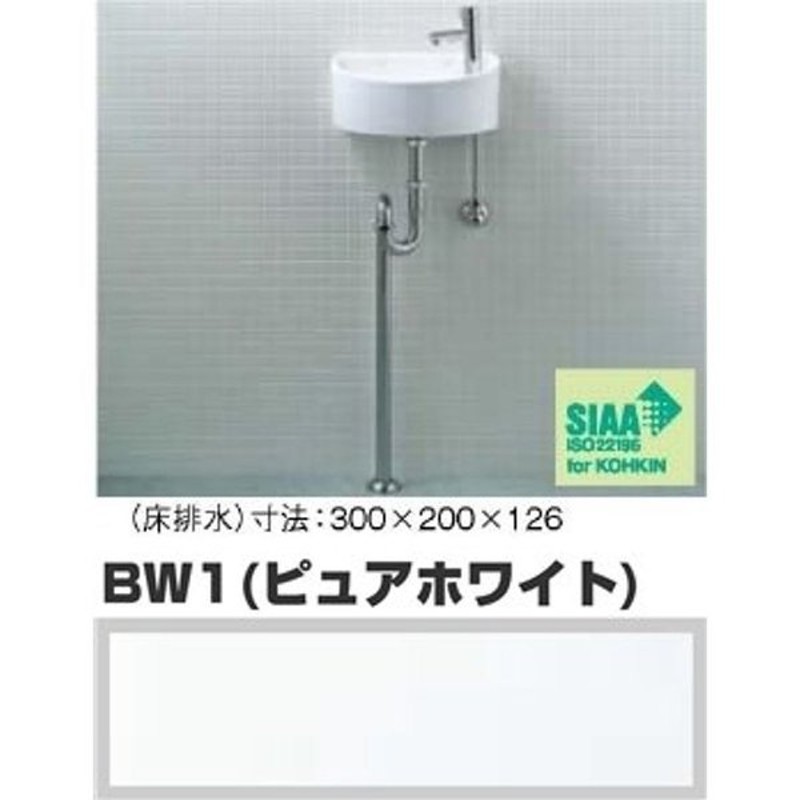 買取 LIXIL INAX AWL-76用ハンドル式水栓部 LF-76