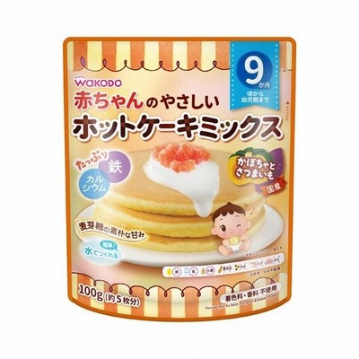 赤ちゃんのやさしいホットケーキミックス かぼちゃとさつまいも 100g 9か月頃から 通販 Lineポイント最大get Lineショッピング