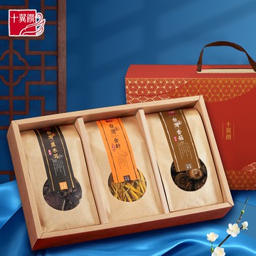 【十翼饌】台灣秋饗山野珍藏禮盒 提盒 (台灣新社香菇/台灣金針/台灣黑木耳/乾貨禮盒/中秋送禮/伴手禮/中秋)