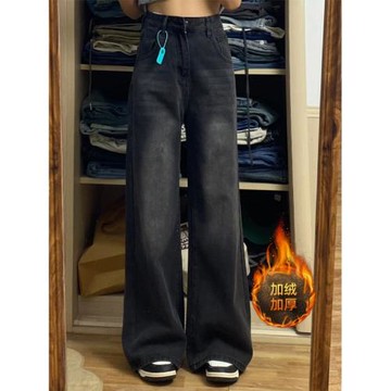 2-300斤胖mm大碼女裝復古高腰直筒牛仔褲秋冬新款加絨加厚闊腿褲