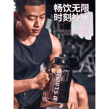 大容量耐高溫水杯男士噸噸桶運動水壺健身房太空杯夏季工地水瓶12