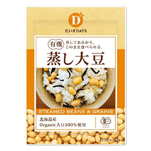 有機蒸し大豆100g 1箱（10袋入）