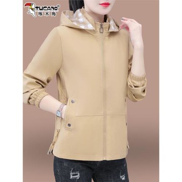 啄木鳥連帽外套女2025新款洋氣時尚百搭中年媽媽寬松休閑夾克上衣