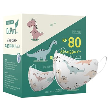 Dr.Puri dinosaur 防霾口罩 小型 兒童用 KF80  恐龍  25件  1盒