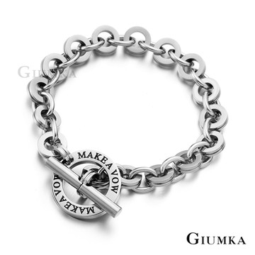 【GIUMKA】愛的約定鋼情人手鍊 男款 MB379-1M
