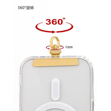 【360度旋轉】手機掛繩夾片超薄不銹鋼高端金屬墊片結實卡貼手機殼掛鏈連接片手機鏈夾片式墊片固定貼片新款
