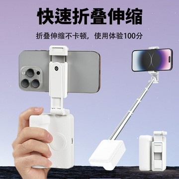 鋁合金超輕手機自拍桿一體便攜收納助拍戶外攝影神器美顏燈廠【Snowbelle優選】