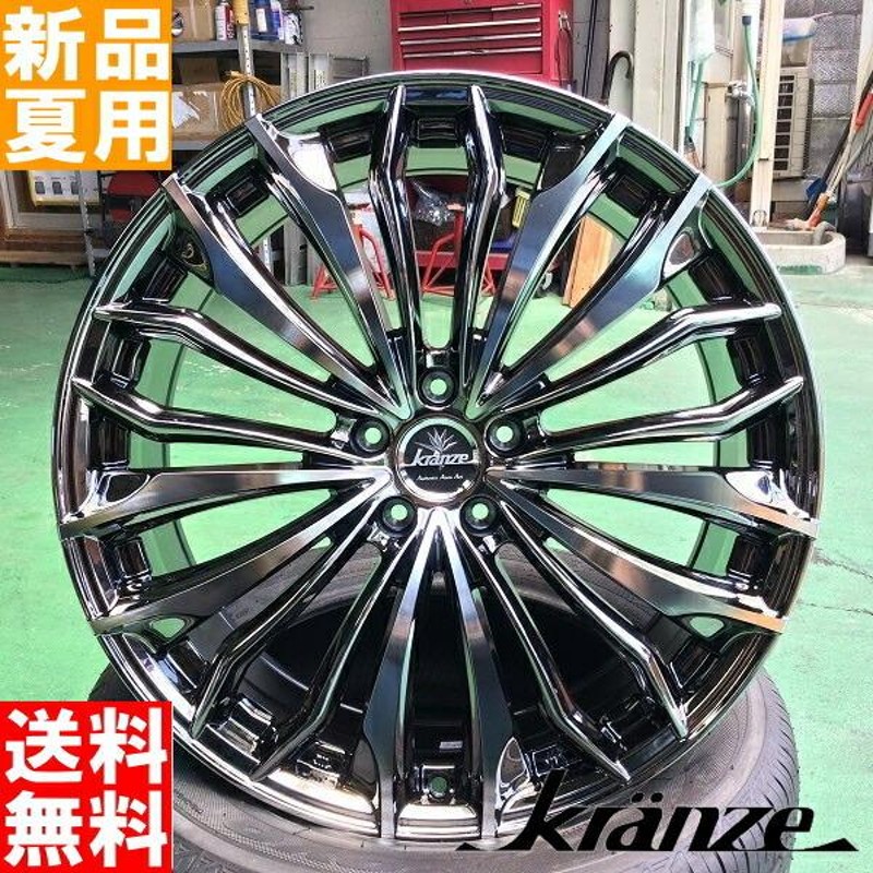 265/40R22/夏タイヤ/ホイールセット/SUV/ハリアー/ランクル