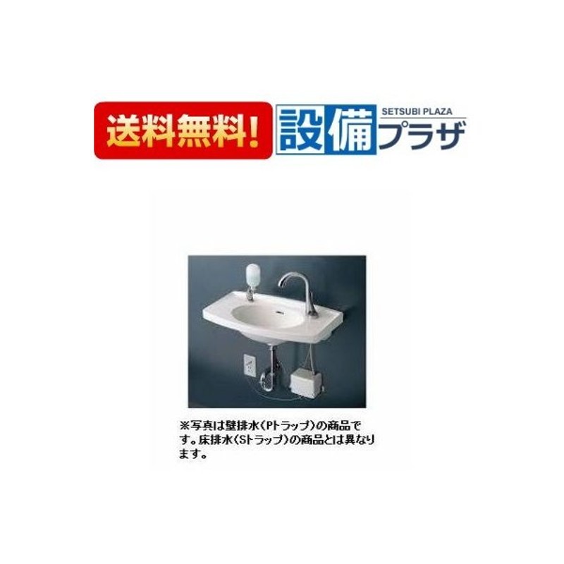 セール ###TOTO 壁掛洗面器 中形 本体のみ〔HG〕