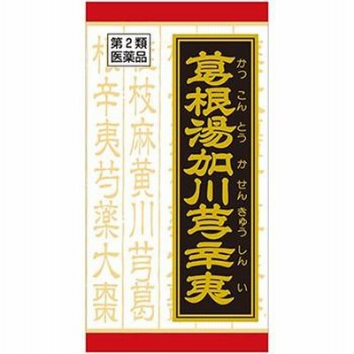 葛根湯加川キュウ辛夷 かっこんとうかせんきゅうしんい エキス180錠　第2類医薬品　セルフメディケーション税制対象