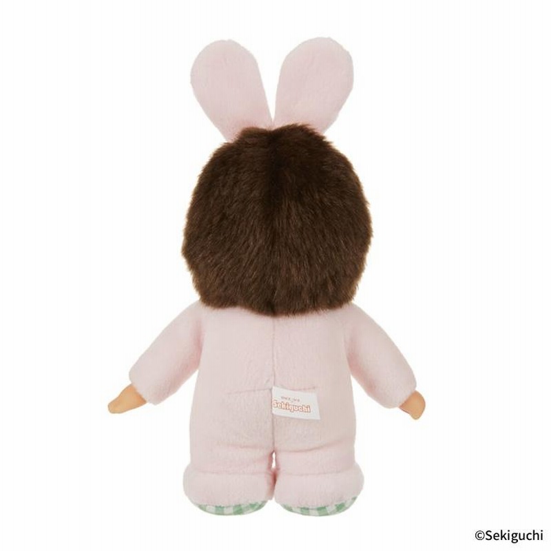 モンチッチ 白 非売品 レア 新品未使用 - メルカリ