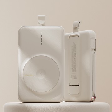 預購【美家家電】MagSafe 大容量行動電源 自帶線 多規格適用 2色任選