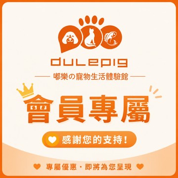 【會員專屬】售後保固專屬鏈接 優質售後 任何問題請通過聊聊聯係
