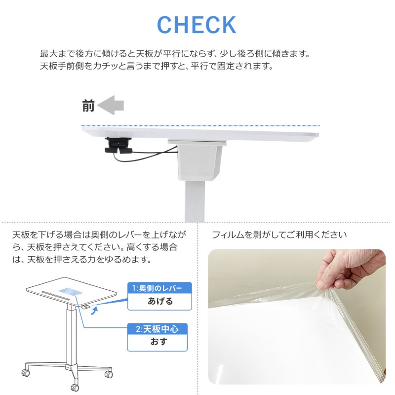 昇降デスク 昇降式デスク スタンディングデスク テーブル ガス圧式 上下昇降 角度調整 幅80cm キャスター付き 折りたたみ パソコンデスク PC デスク 100-ERD031 | LINEブランドカタログ