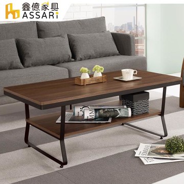 【ASSARI】尼溫4尺大茶几(寬120*深60*高46cm)