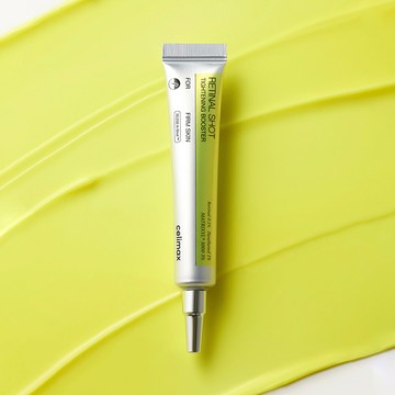 Celimax A醇視黃醛淡紋緊緻微晶肌底液15ml