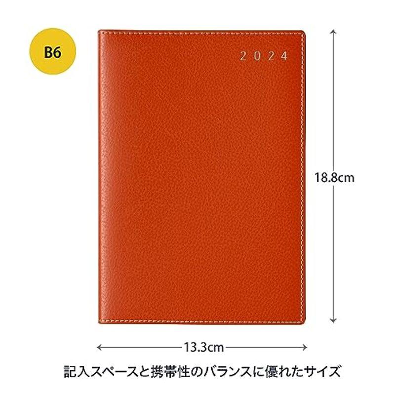 能率 NOLTY 手帳 2024年 B6 ウィークリー エクリ オレンジ 2264 (2023年 12月始まり)