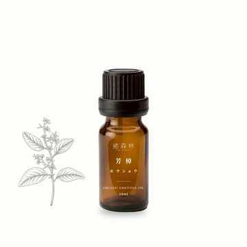 芳樟天然精油5ml