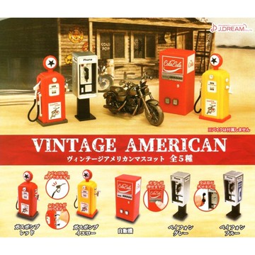 ≡MOCHO≡ 現貨 J.DREAM 扭蛋 復古美式路邊機台模型 全5種