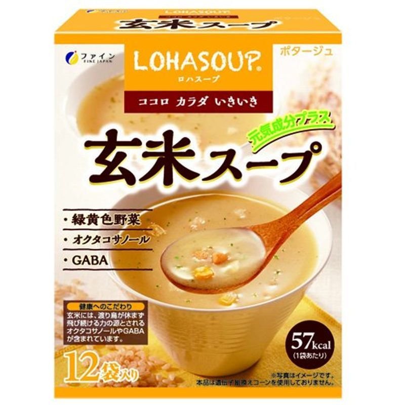 ファイン 玄米スープ 15g×12 (６箱購入特別価額)