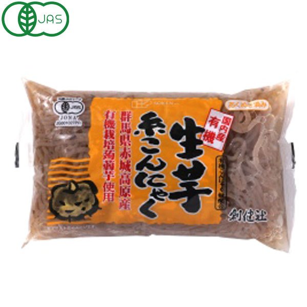 有機生芋糸こんにゃく（250g） 創健社