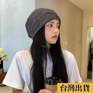 熱銷 免運🔥素顏出街日系柔軟百搭包頭帽子女休閑時尚堆堆帽復古網紅頭巾帽男