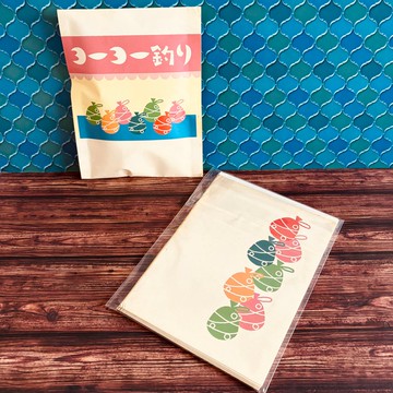 [Kurodenwasha] 溜溜球釣魚購物袋