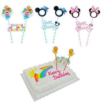 可愛生日蛋糕插旗組，生日/蛋糕裝飾/派對/蛋糕插牌/蛋糕插卡/舞會/表演/話劇，X射線【W279290】