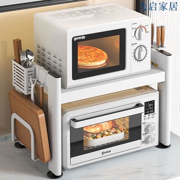 廚房置物架微波爐架家用臺面多功能支架多層烤箱架電飯煲收納架子