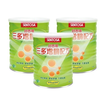 SENTOSA 增稠配方 216g/瓶 (3瓶)