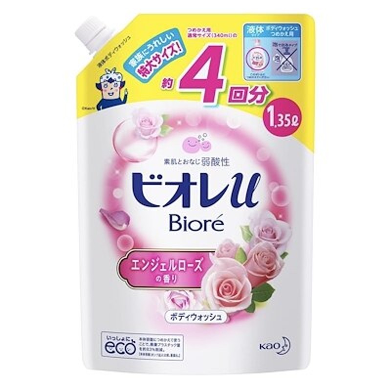 オレu ボディウォッシュ 詰め替え 420ml 4個 エンジェルローズ