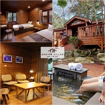 【台中商旅八仙山莊】4人森活四人套房一泊二食Ⓗ