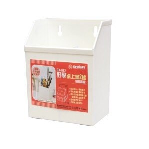 文具收納~OA052 OA-052 好學桌上盒2號(附隔板) / 筆筒 置物筒 KEYWAY聯府【139百貨】