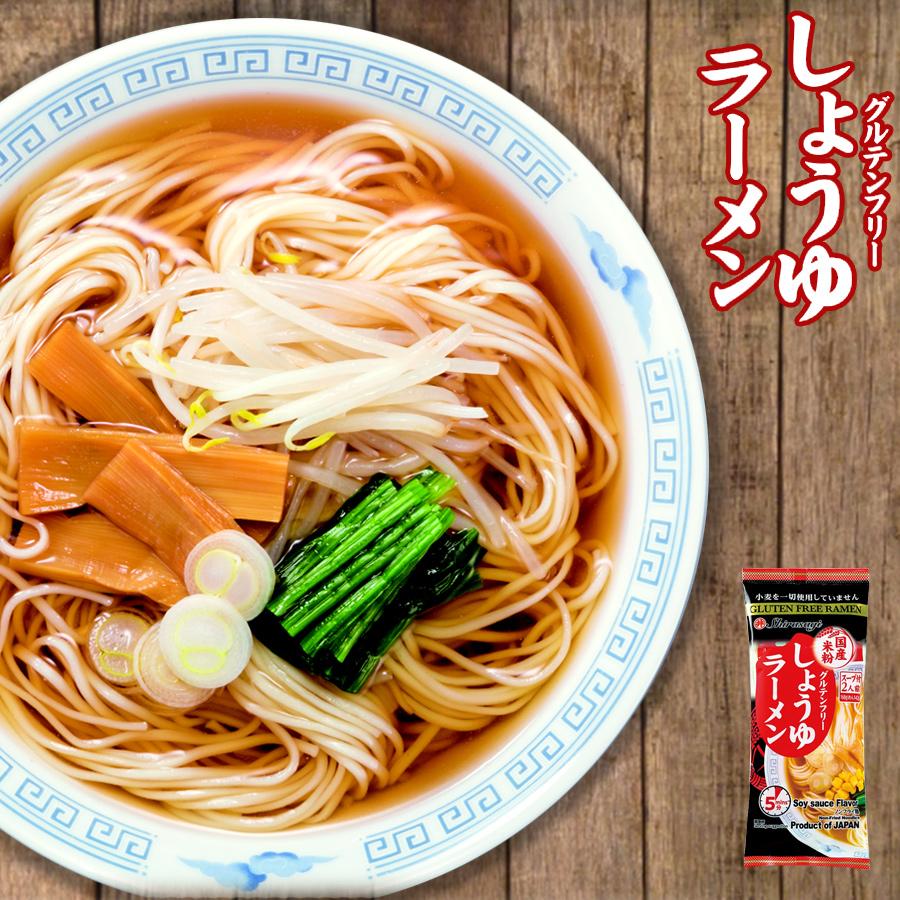 東亜食品 グルテンフリー 国産米粉 しょうゆインスタントラーメン 2食入  186g  ヴィーガン ベジタリアン 海外土産