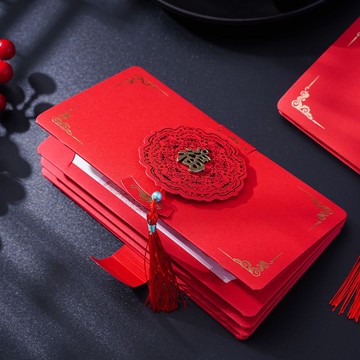 爆款🌟臺灣出貨🌟摺疊式卡位紅包生日快樂2026新款生肖蛇驚喜禮物儀式感結婚利是封