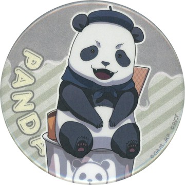 熊貓咒術迴戰×冰淇淋卷工廠交換式Glitter徽章