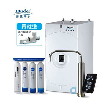 BUDER普德BD-3004NI5櫥下型冷熱觸控飲水機搭配DC-1604四道式中空絲膜除菌淨水器
