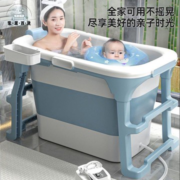 游泳池 洗澡池 浴桶 嬰兒游泳浴桶 家用加高折疊洗澡桶 全家大號泡澡桶 新生兒童寶寶浴盆 游泳池 洗澡池 浴桶游泳池 洗澡池 浴桶免運 工廠直銷 可開發票 全館折扣m5510