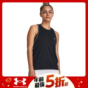 【UNDER ARMOUR】UA 女 Knockout Novelty 背心_1379434-001