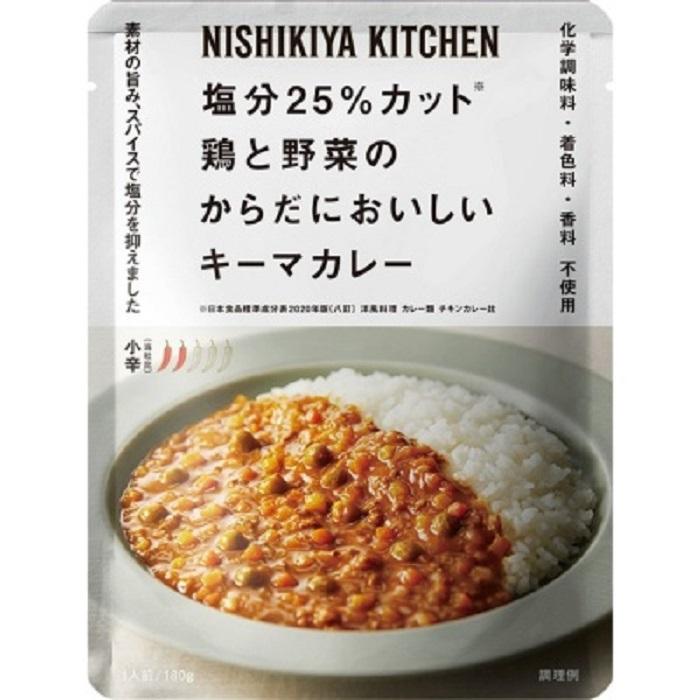 にしき食品 鶏と野菜のキーマカレー 180g