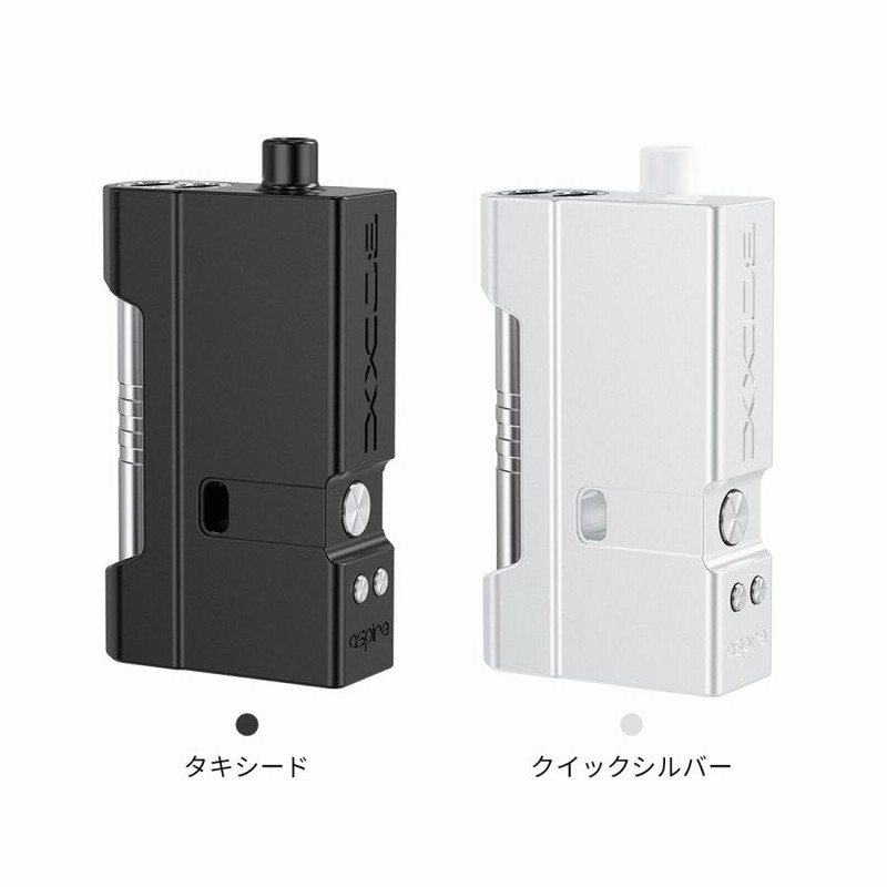 電子タバコ ベプログ Aspire × Sunbox＆Atmizoo アスパイア×サン