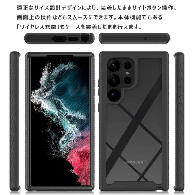 GalaxyA54 5Gケース 耐衝撃 嵌め込み式 画面保護 高耐久 GalaxyS23