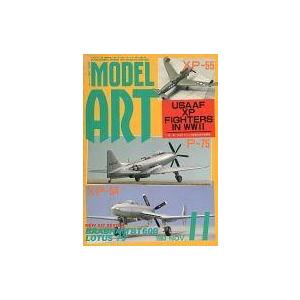 中古ホビー雑誌 MODEL ART 1993年11月号 No.417 モデルアート