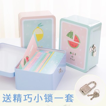 同學錄女小學生六年級網紅同學錄韓版小創意個性鐵盒裝畢業紀念冊