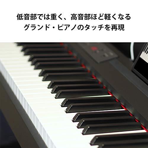 KORG コルグ 電子ピアノ 88鍵盤 LP380 USB ローズウッド 温かみを感じる木製 純正ヘッドフォンとペダルが付属