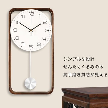 公司貨 免運 快速出貨 掛鐘 擺鐘 鬧鐘 掛鐘表 日式實木掛鐘靜音復古時鐘玄關客廳家用擺鐘石英鐘現代簡約鐘表