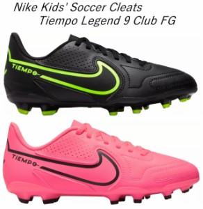 ナイキ スパイク サッカー ジュニア シューズ 靴 NIKE キッズ