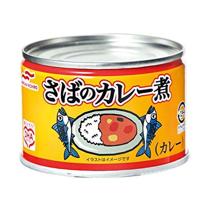 マルハニチロ さばのカレー煮 缶詰 150g×24缶